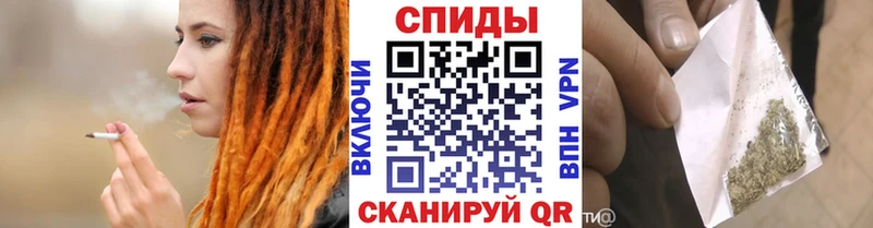 БУТИРАТ бутик  Купить закладки  Шатура 