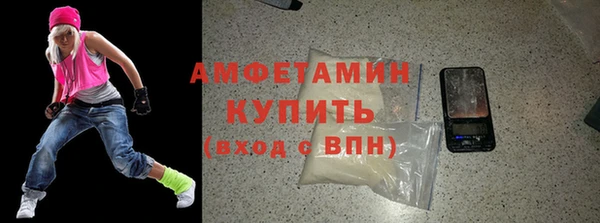 эйфоретик Дмитров