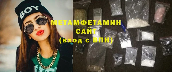 бошки Дмитриев