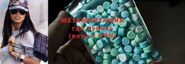 герыч Дмитровск