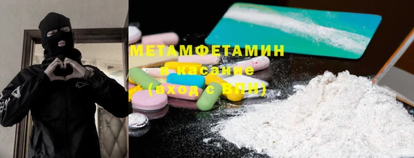 ECSTASY Ельня