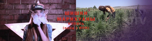 герыч Дмитровск