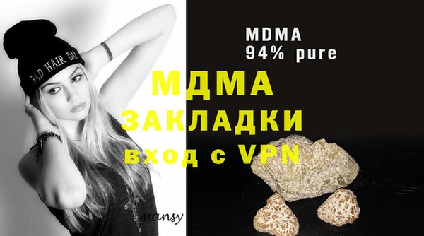 скорость Заводоуковск