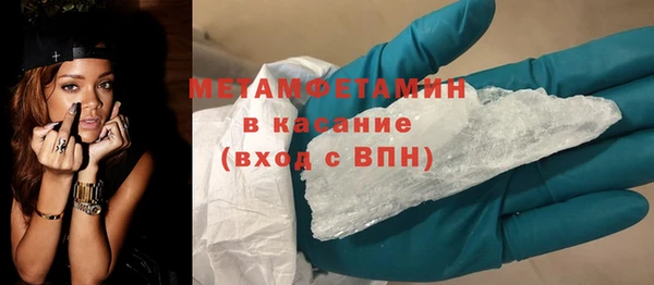 ECSTASY Ельня