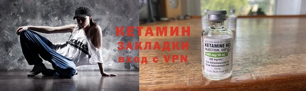 бошки Дмитриев