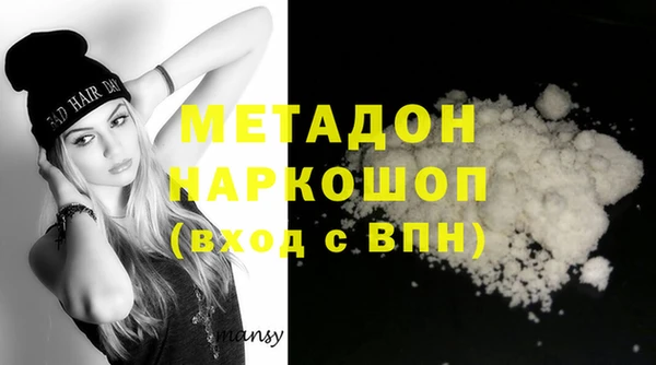 ECSTASY Ельня