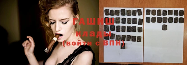 эйфоретик Дмитров