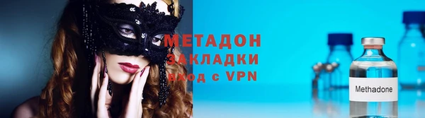 ECSTASY Ельня