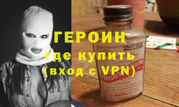 сатива Елабуга