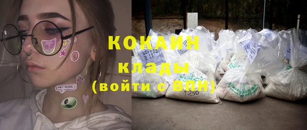 синтетический гашиш Елизово