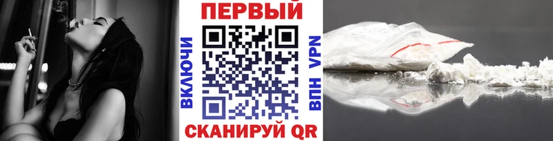 МЕТАМФЕТАМИН кристалл  Купить закладки  Шатура 