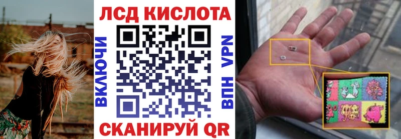 Купить закладки  Шатура  Марки N-bome 1,8мг 